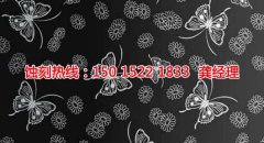 <b>惠阳镍蚀刻联系电话</b>