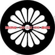 <b>黄江铝牌蚀刻联系电话</b>