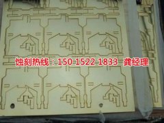 <b>佛山标牌蚀刻联系电话</b>