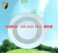 <b>东莞金属镂空蚀刻厂家电话</b>