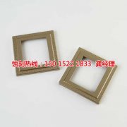 <b>惠阳铭牌蚀刻联系电话</b>