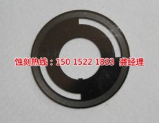 <b>高新区Logo蚀刻联系电话</b>