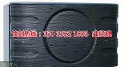 <b>光明网孔蚀刻联系电话</b>