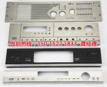 <b>厚街蚀刻铝联系电话</b>