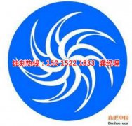 <b>鹤山蚀刻加工厂联系电话</b>