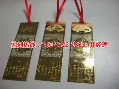 <b>海盐蚀刻铝联系电话</b>