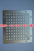 <b>惠阳蚀刻加工厂联系电话</b>
