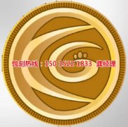 <b>海宁铜板蚀刻联系电话</b>