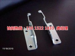 <b>高埗五金蚀刻厂家电话</b>