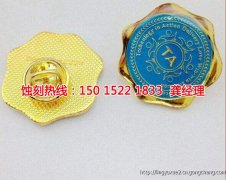 <b>洪梅音响网蚀刻联系电话</b>