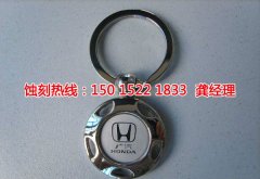 <b>横岗Logo蚀刻联系电话</b>