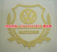 <b>化州腐蚀加工联系电话</b>