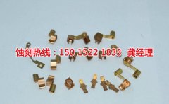 <b>惠州腐蚀加工联系电话</b>