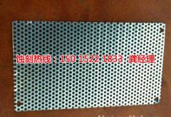 <b>公明铭牌蚀刻联系电话</b>