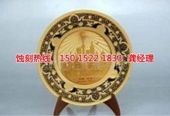 <b>鹤山铝网蚀刻联系电话</b>