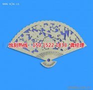 <b>广东精密蚀刻联系电话</b>