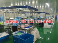 <b>高新区铝板蚀刻联系电话</b>