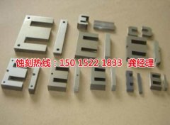 <b>湖州Logo蚀刻联系电话</b>