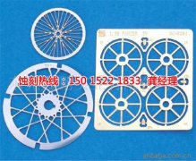 <b>广东标牌蚀刻厂家电话</b>