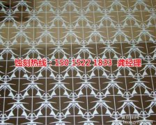 <b>芳村喇叭网蚀刻联系电话</b>