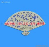 <b>东城音响网蚀刻厂家电话</b>