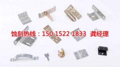 <b>福建腐蚀联系电话</b>