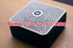 <b>东莞铭牌蚀刻联系电话</b>