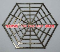 <b>光明蚀刻加工联系电话</b>