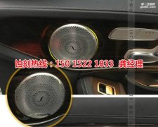 <b>黄圃拉丝不锈钢蚀刻联系电话</b>