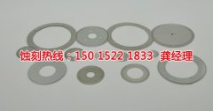 <b>海宁腐蚀联系电话</b>
