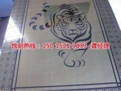 <b>嘉兴标牌蚀刻联系电话</b>