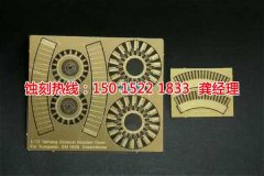 <b>海盐铭牌蚀刻联系电话</b>