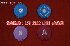 <b>杭州锰钢蚀刻联系电话</b>