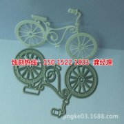 <b>横沥铝板蚀刻厂家电话</b>