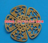 <b>古镇蚀刻联系电话</b>