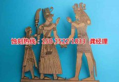 <b>高新区精密蚀刻联系电话</b>