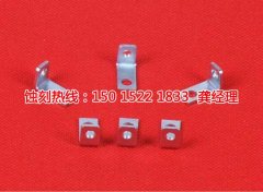 <b>广东钼蚀刻厂家电话</b>