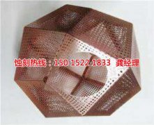 <b>海珠区钼蚀刻联系电话</b>