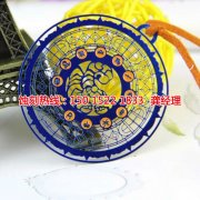 <b>东莞镜面不锈钢蚀刻厂家电话</b>