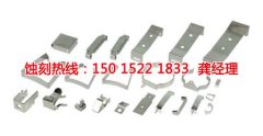 <b>奉化蚀刻铜联系电话</b>