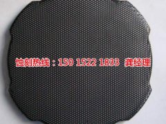 <b>东阳蚀刻铝联系电话</b>