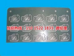 <b>嘉兴蚀刻铝联系电话</b>