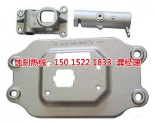 <b>高新区蚀刻联系电话</b>