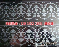 <b>杭州铁板蚀刻联系电话</b>