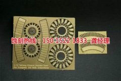 <b>三乡过滤网蚀刻联系电话</b>