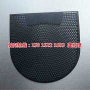 <b>三乡钼蚀刻联系电话</b>