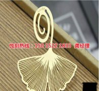 <b>三乡拉丝不锈钢蚀刻联系电话</b>