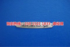 <b>榕城腐蚀联系电话</b>