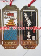 <b>榕城过滤网蚀刻联系电话</b>
