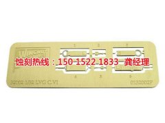 <b>清远拉丝不锈钢蚀刻联系电话</b>